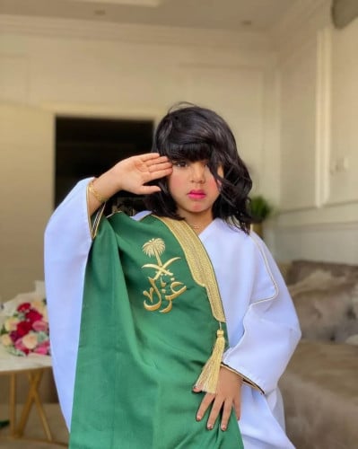 بشت اليوم الوطني