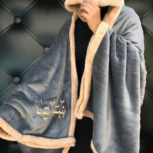 فروة نسائي بالاسم أنيق - متجر واو