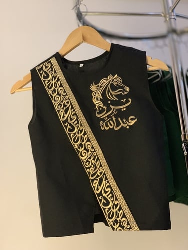 سديري فرزاتشي اسود