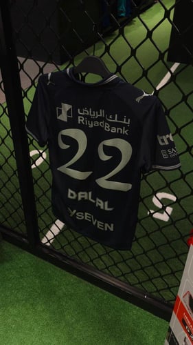 تيشيرت الهلال ليوم التأسيس