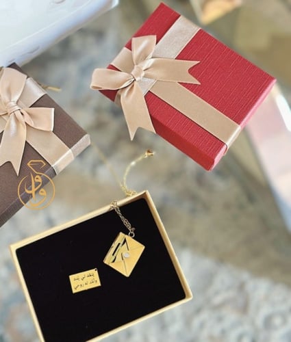 سلسال الكرت السري العبارات مصمم حسب الطلب