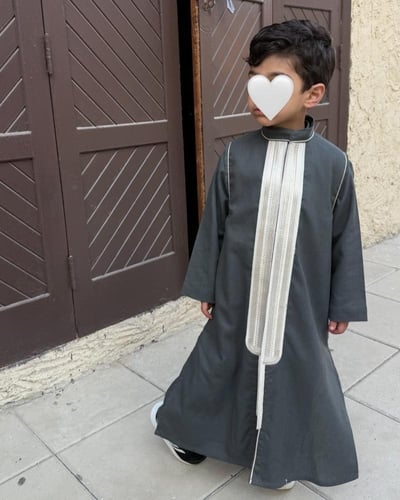 دقلة العيد للاطفال بشكل جديد
