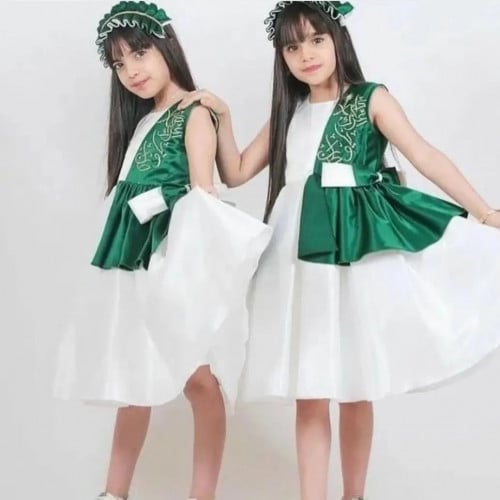 فستان اليوم الوطني