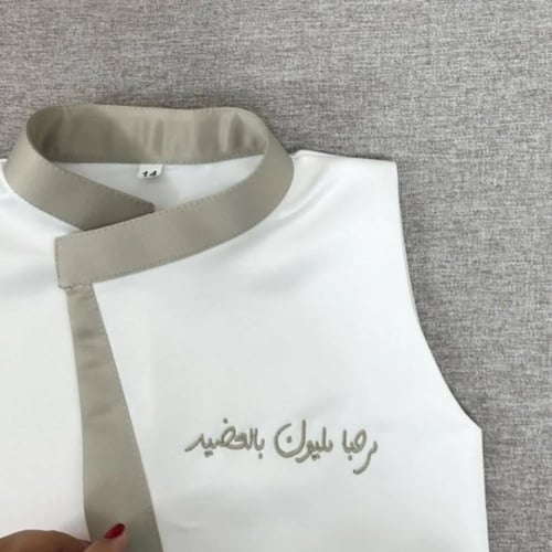 سديري بالاسم بشكل انيق