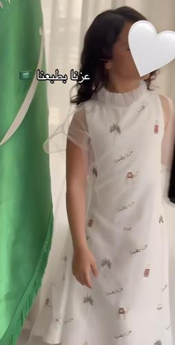 فستان ابيض أنيق لليوم الوطني