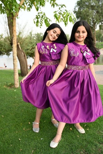 فستان كلاسيك بنفسجي