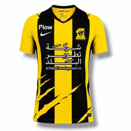 تيشيرت الاتحاد الأساسي الجديد 2026-2027
