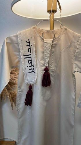 ثوب العيد بالاسم