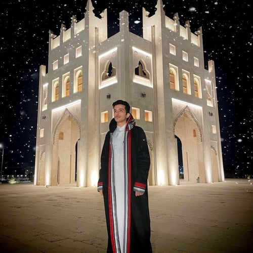 فرو اسود واحمر مطرز