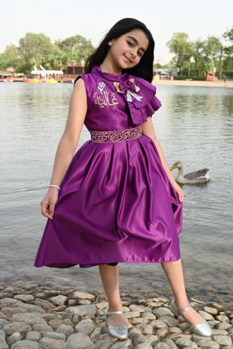 فستان كلاسيك بنفسجي