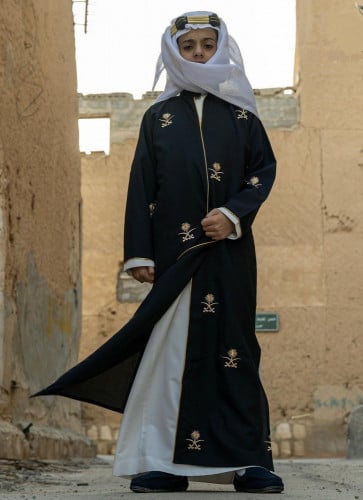 دقلة اليوم الوطني