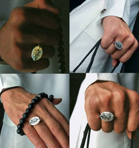 خاتم بالاسم صدف طبيعي