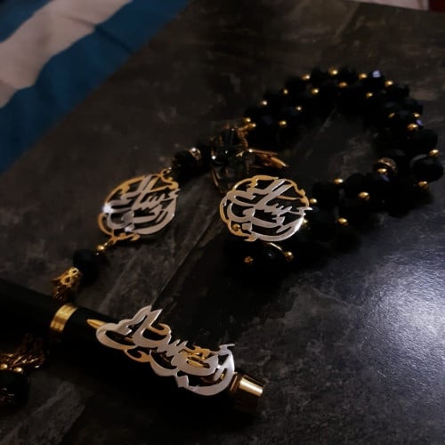 طقم رجالي بالاسم