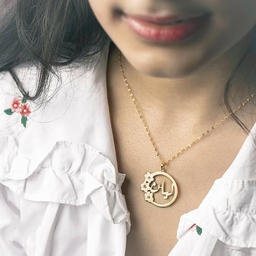 سلسال الورد للاطفال