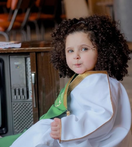 بشت اليوم الوطني