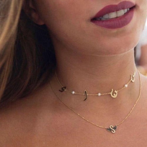 شوكر حروف اسمي