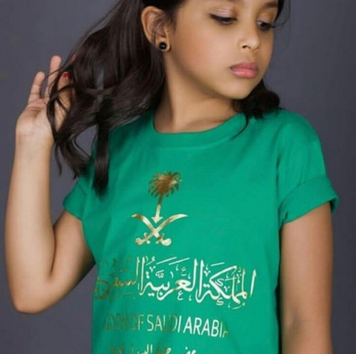 تيشرت جواز السفر