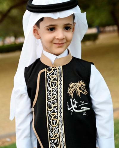 سديري الحرف العربي - واو