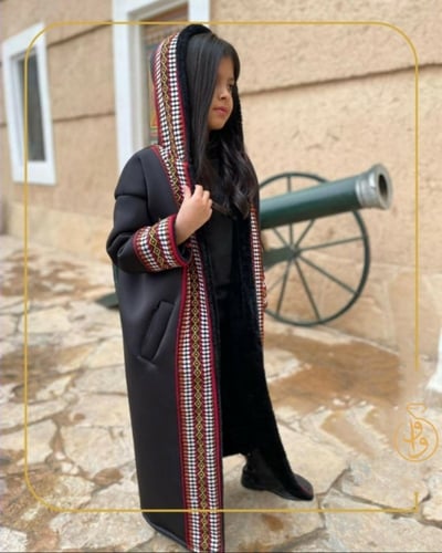 فروه اطفال سدوو مبطنه بفرو داخلي فاخر