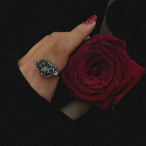 خاتم ملكي بالاسم