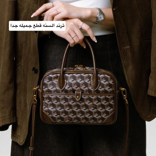 شنطه كرستي مربعه