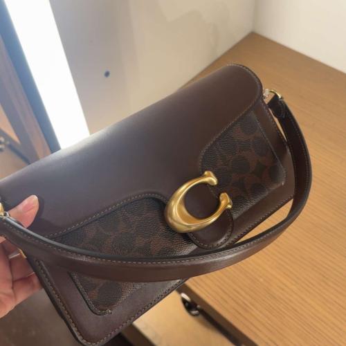 شنطه كوتش تابي ٢٦ سم