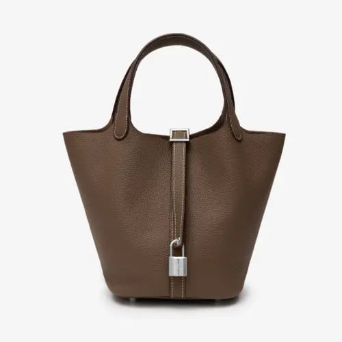 شنطه بيكتن 22 سم اللون موكا