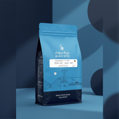 شلشلي اثيوبيا واين 250 gm