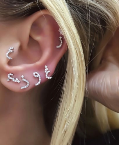 حلق حب - روزقولد