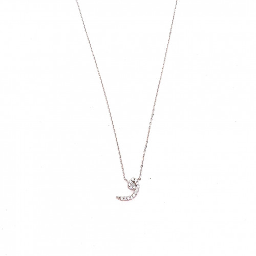 سلسال حرف و - فضي بزيركون