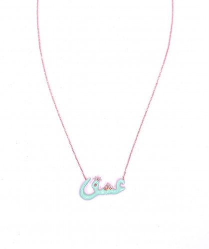 سلسال عشق - تيفاني