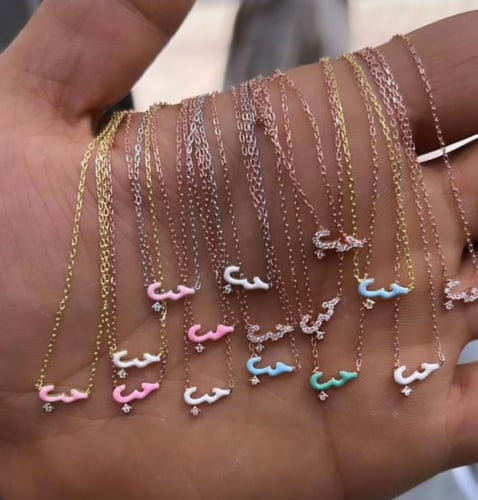 حب ميني روزقولد - اصفر