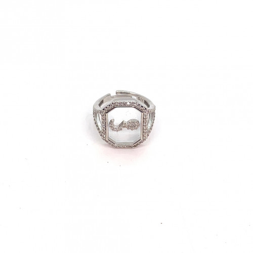 خاتم ايطار حرف ص - فضي