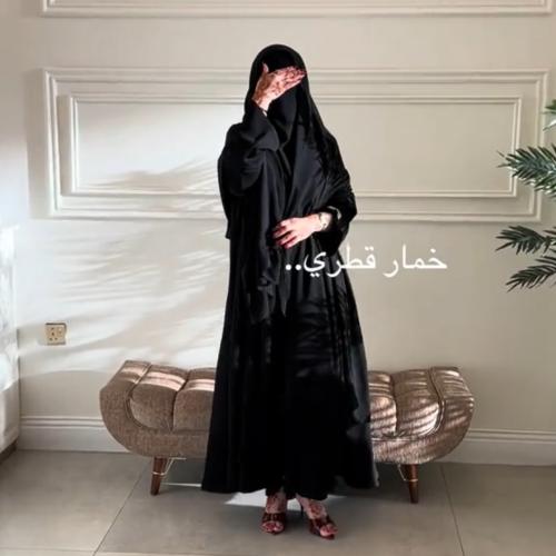 خمار قطري مفتوح