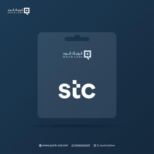 باقات سوا - باقة سوا فليكس 65 STC