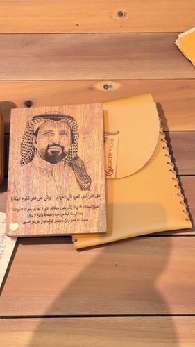 خدمة صمم درعك