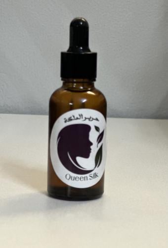 سيروم للشعر الجاف جداً والمتقصف