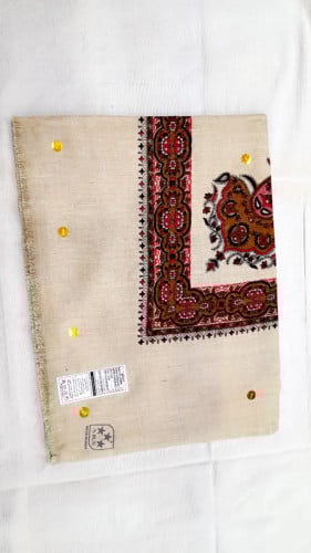 شال كشميري رجالي فاخر - بيج