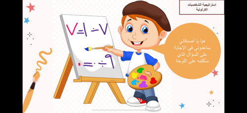 القسمة مع الصفر واعلى الواحد