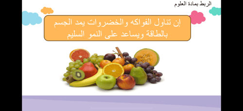 الله السميع البصير