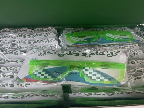 نظارة اليوم الوطني ١٢ حبة