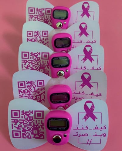 12 حبه خاتم التسبيح التصميم حسب الطلب