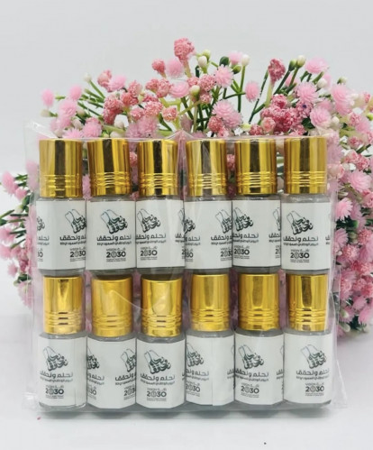 تولة مسك 12 حبة