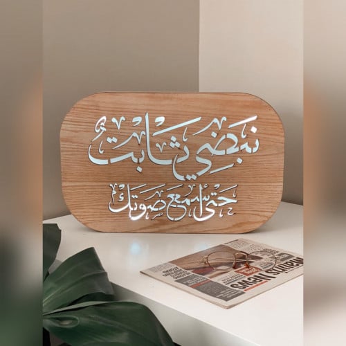 ديكور الذكريات 2