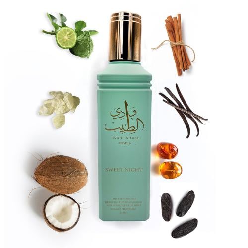 SWEET NIGHT | سويت نايت 220ML (1+1 مجاناً)