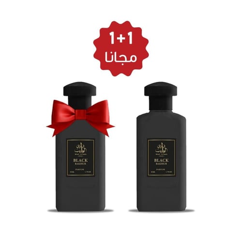 بلاك بخور | 50ML BLACK BAKUR (1+1 مجاناً)