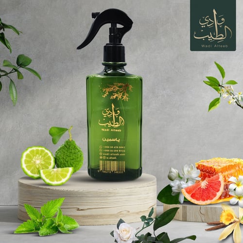 مجموعة جوّك مجموعة معطر جو منزلي. .