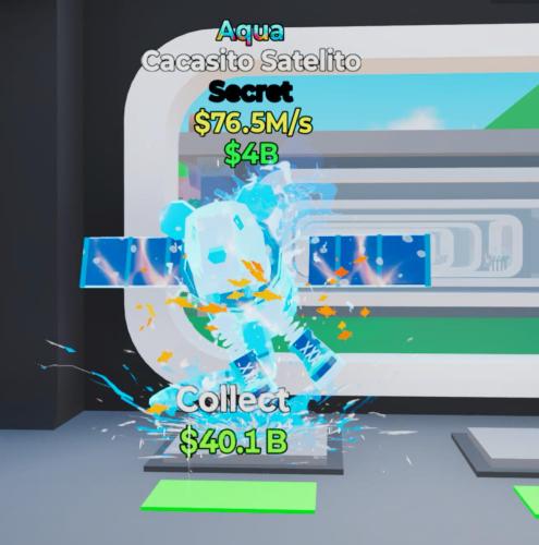 ماب السرقه ستلايت اكوا 76.5m