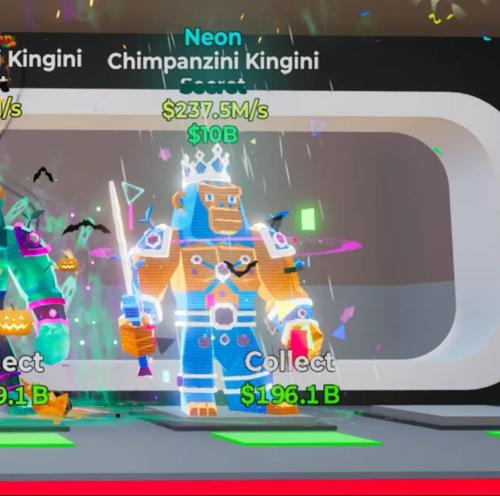 ماب السرقه شمبنزيني نيون 237.5m