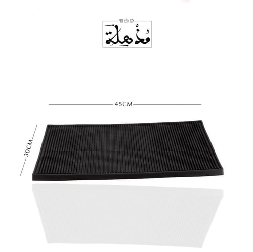 قاعدة ربلة تنشيف | COFFEE CORNER Rubble